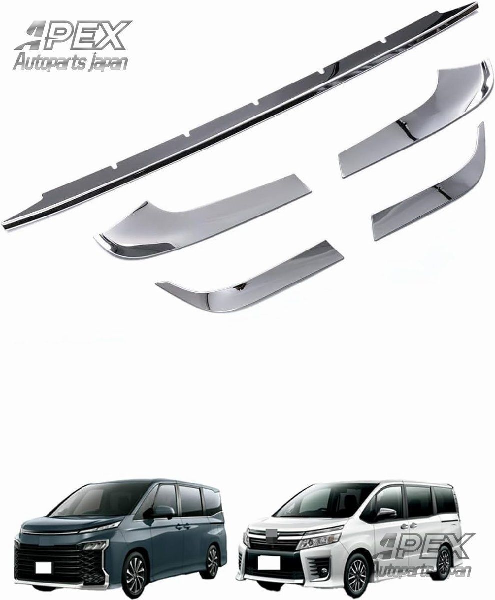 2025 トヨタ ノア 90系 フロントバンパーグリルカバー ステンレス製 メッキモール 外装パーツ 5P