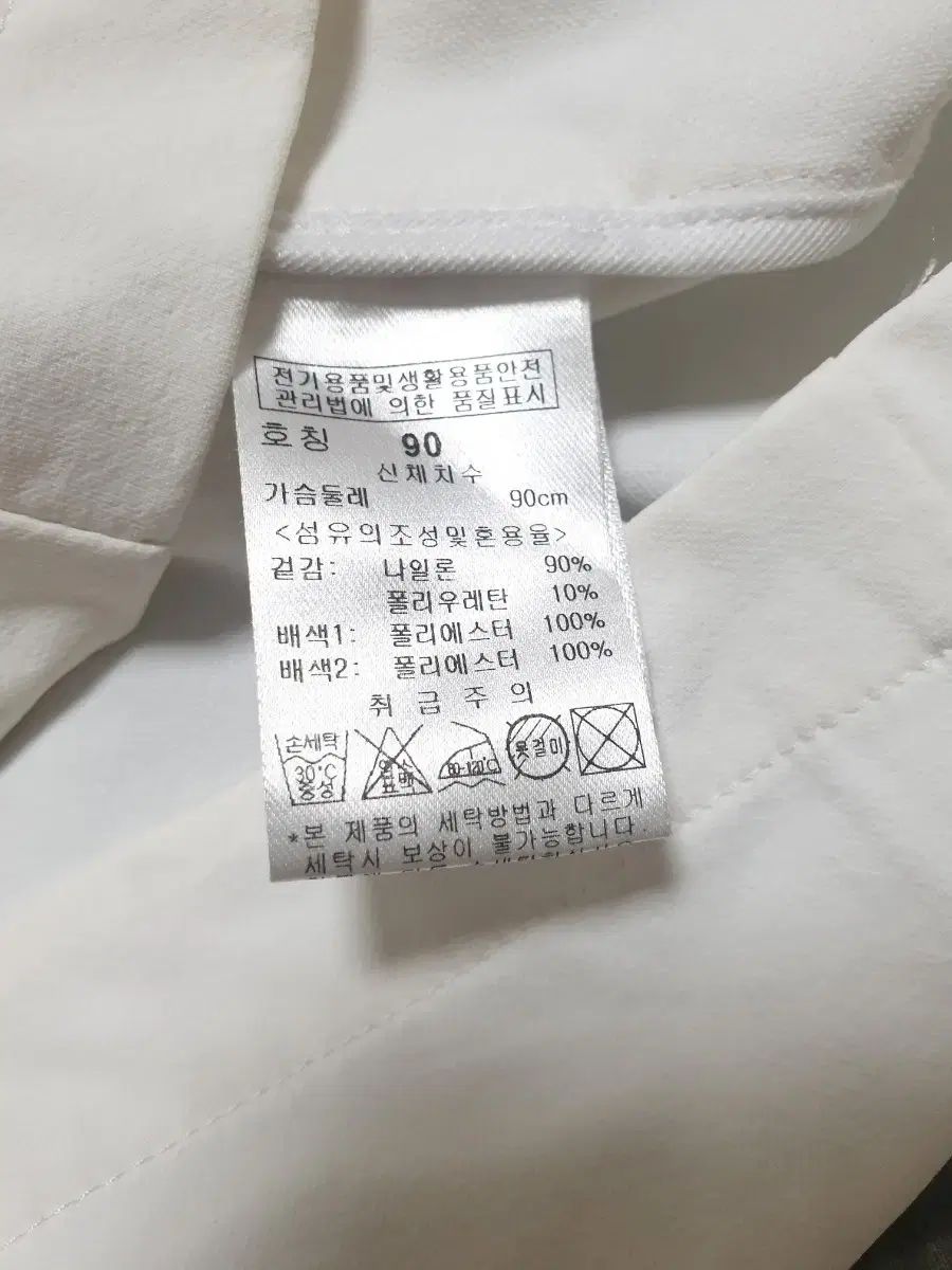 パサディゴルフレディースジャンパー ジップアップジャケット