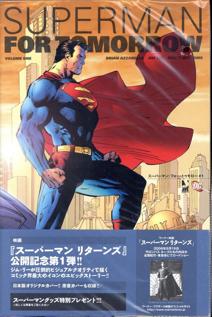 P・V・Gスタン3セット】 ルアード 3デッキセット P・V・Gスタン3セット