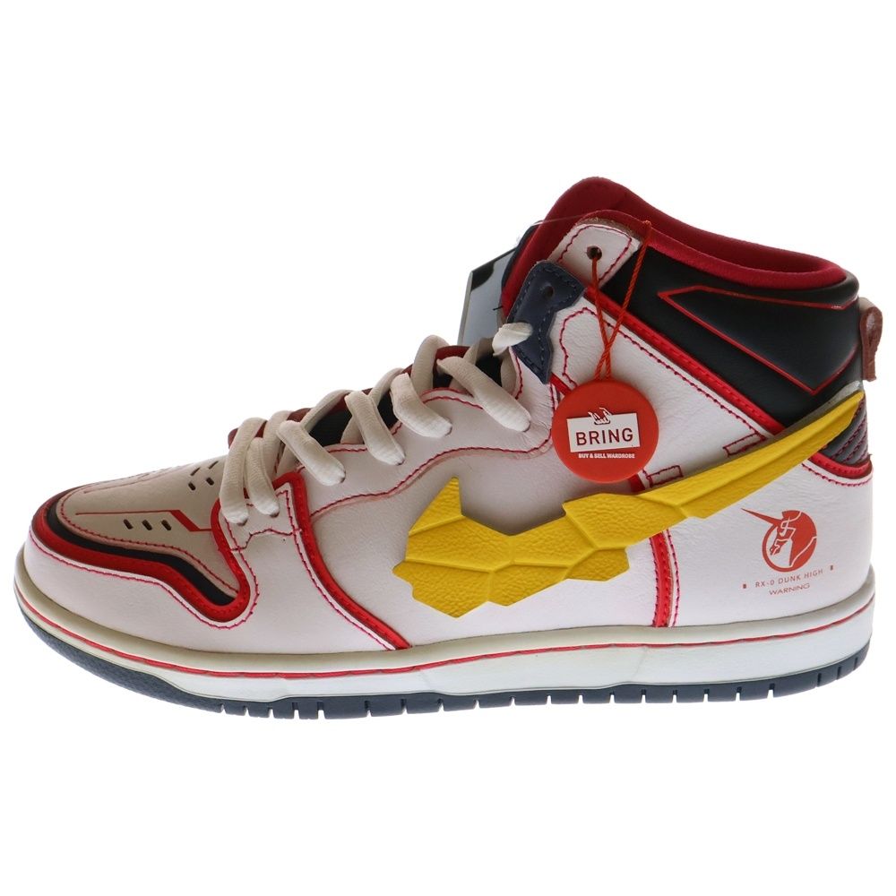 BV7020P NIKE SB ガンダムユニコーンスニーカー非売品キーホルダー Premium Bandai Gundam x Nike SB Gundam Unicorn DESTROY MODE