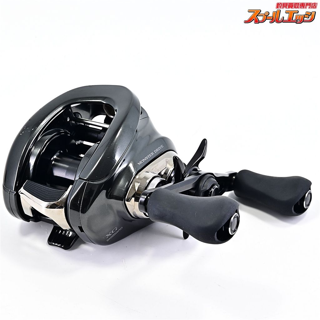 シマノ 23 アンタレスDC MD HG LEFT シマノ 23アンタレスDC MD HG左