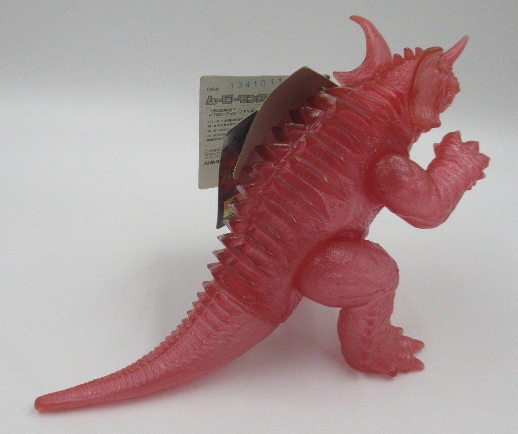 袋入り新品未使用バンダイ ムービーモンスターシリーズ バラゴン2002 送料込 ムービーモンスターシリーズ バラゴン 2002 ソフビ