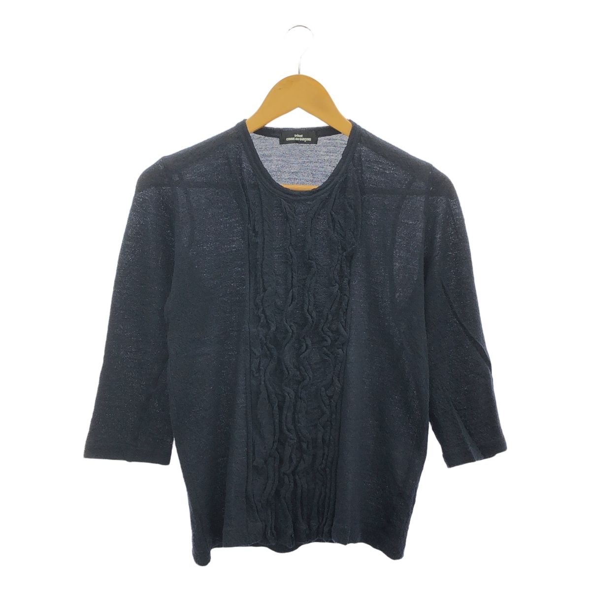 tricot COMME des GARCONS | トリココムデギャルソン | 2007AW | ウール フリル装飾 ニット セーター | ダークネイビー | レディース