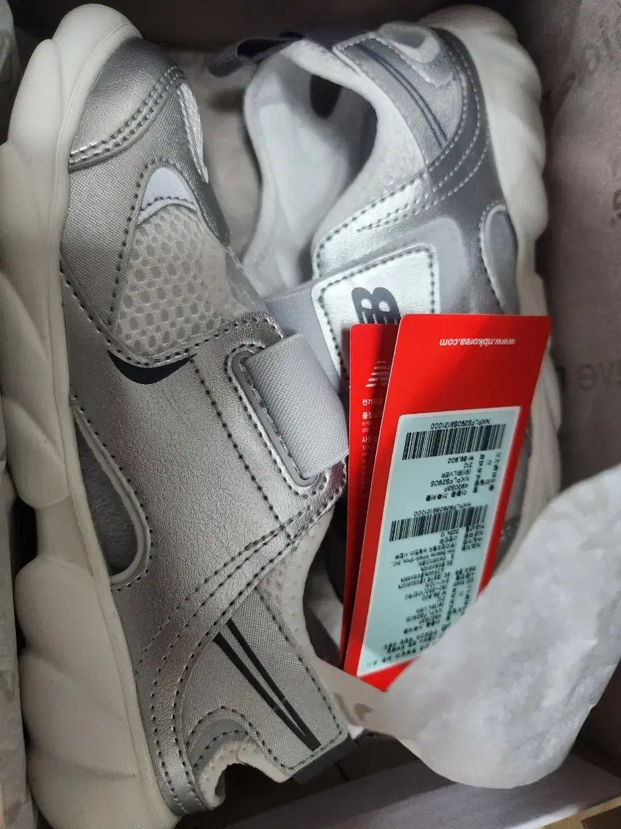 フリドル シルバー 210 New Balance ニューバランス