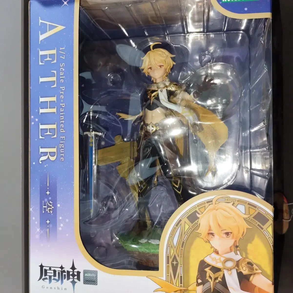 原神 公式 コトブキヤ アイテ ル 南行者 フィギュア