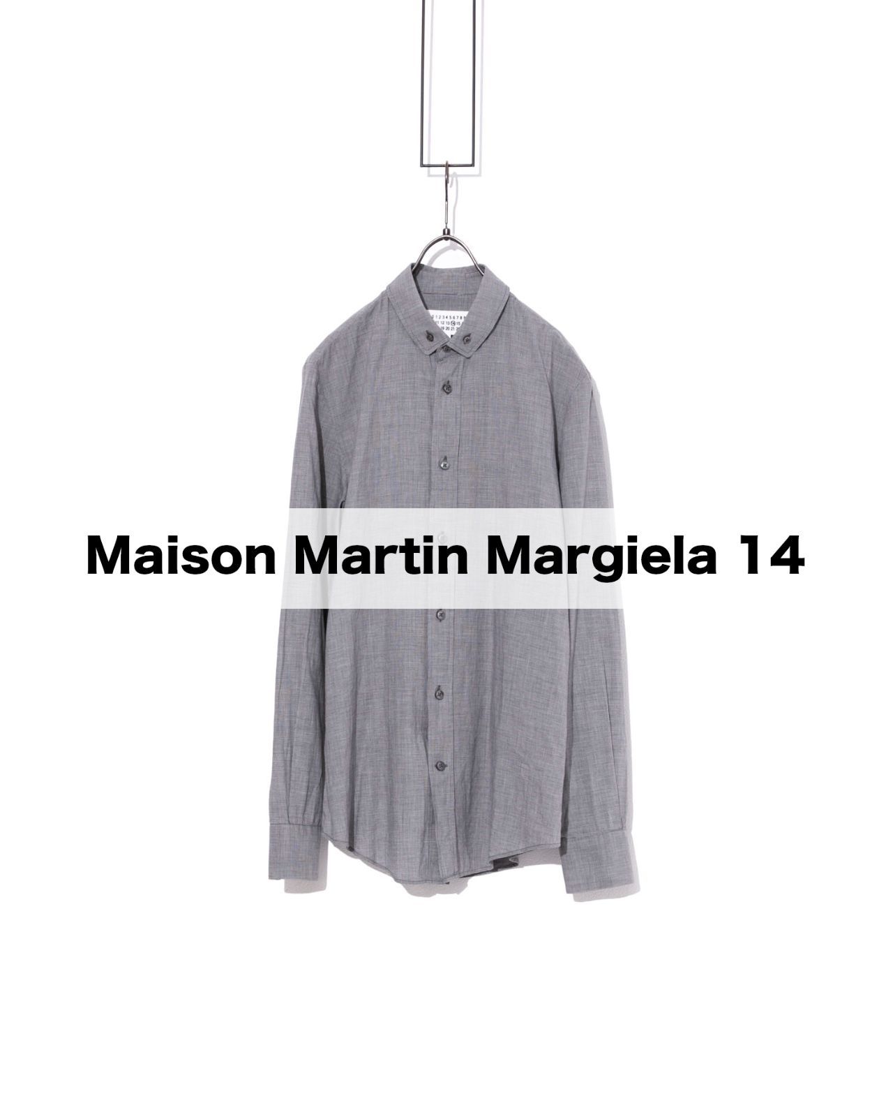 Maison Martin Margiela メゾンマルタンマルジェラ ボタンダウンシャツ
