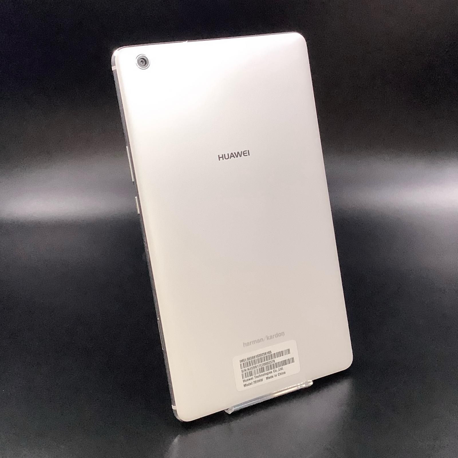 Softbank - 新品！SoftBank Huawei MediaPat M3LiteS Huawei MadiaPad M3 Lite s 8インチ 16GB Softbank 白ロム 動作
