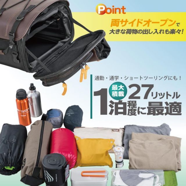 タナックス Tanax バイク用シートバッグ モトフィズ MOTOFIZZ ミニフィールドシートバッグEX ヘリテイジエディション