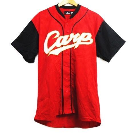 MIZUNO - ユニフォーム　カープ　新井 広島 東洋 カープ 新井 旧背番号 常昇魂 ハイクオリティ