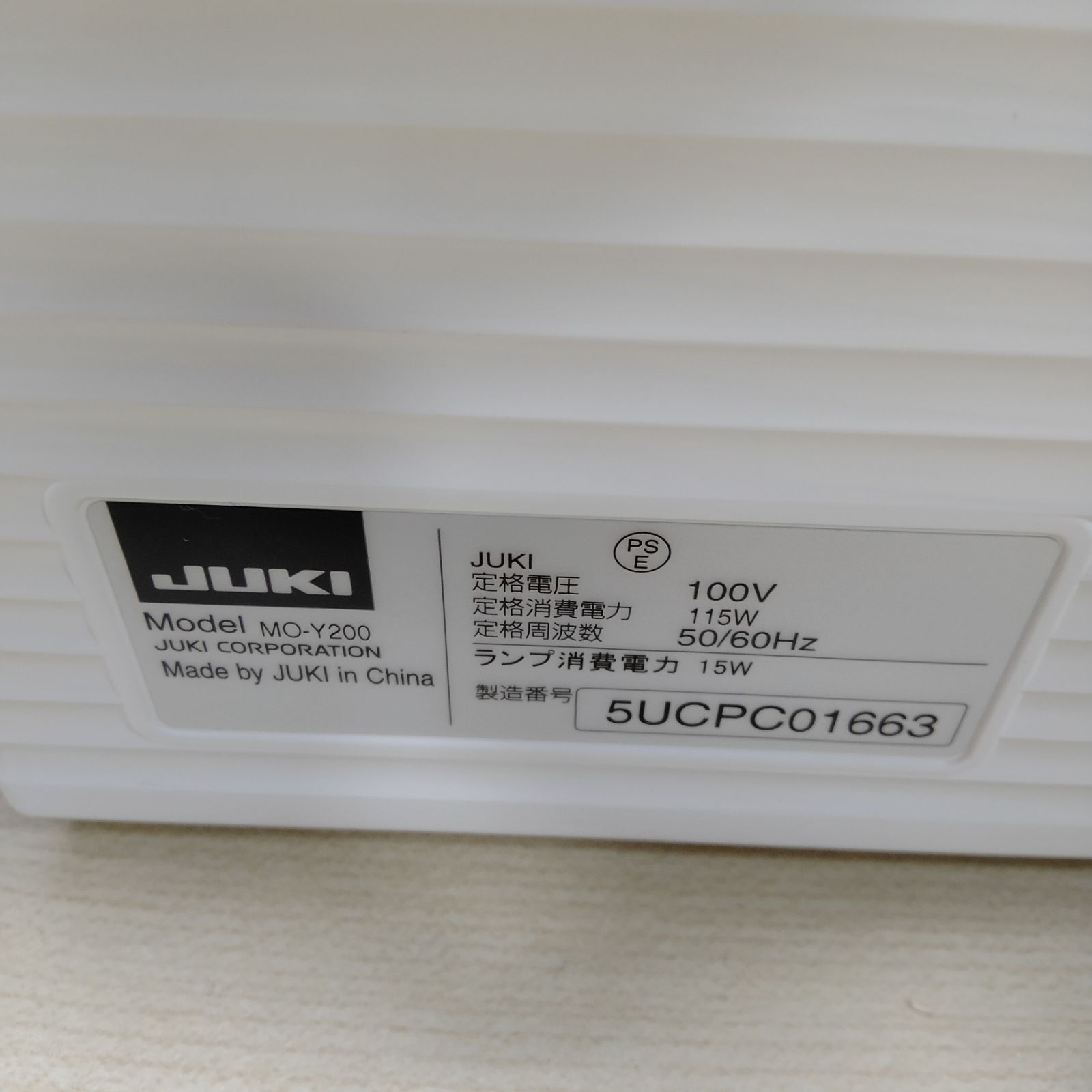 JUKI ジューキ