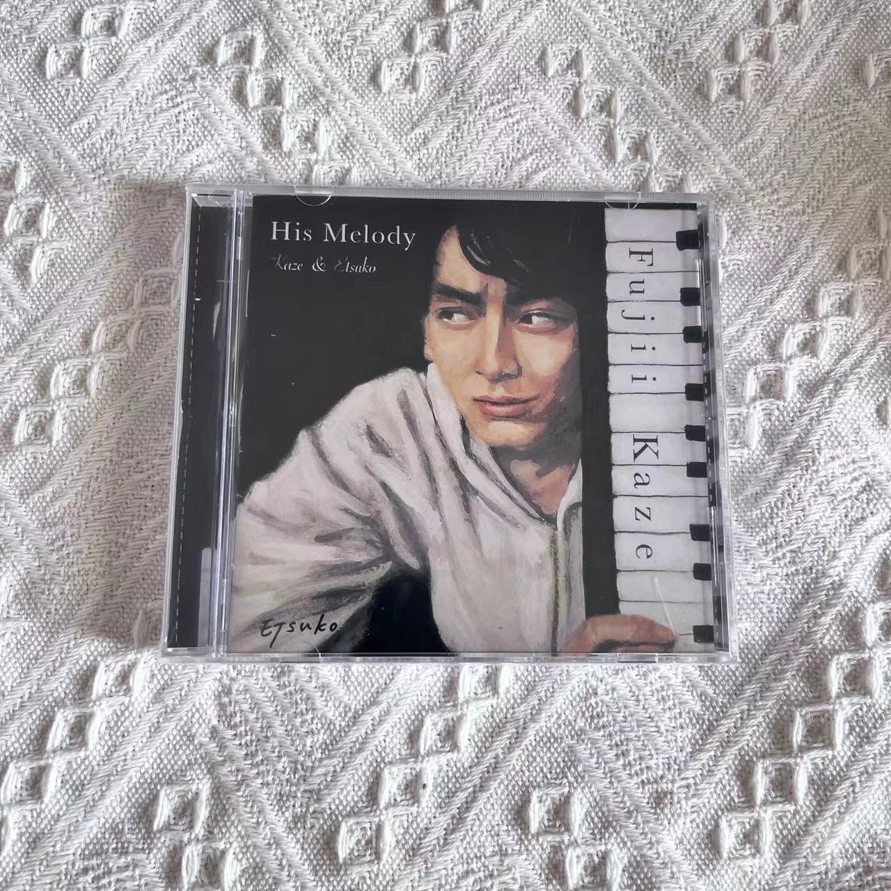 超貴重!　RADWINPS インディーズ時代のCD 超貴重! RADWINPS インディーズ時代のCD（超貴重! RADWINPS