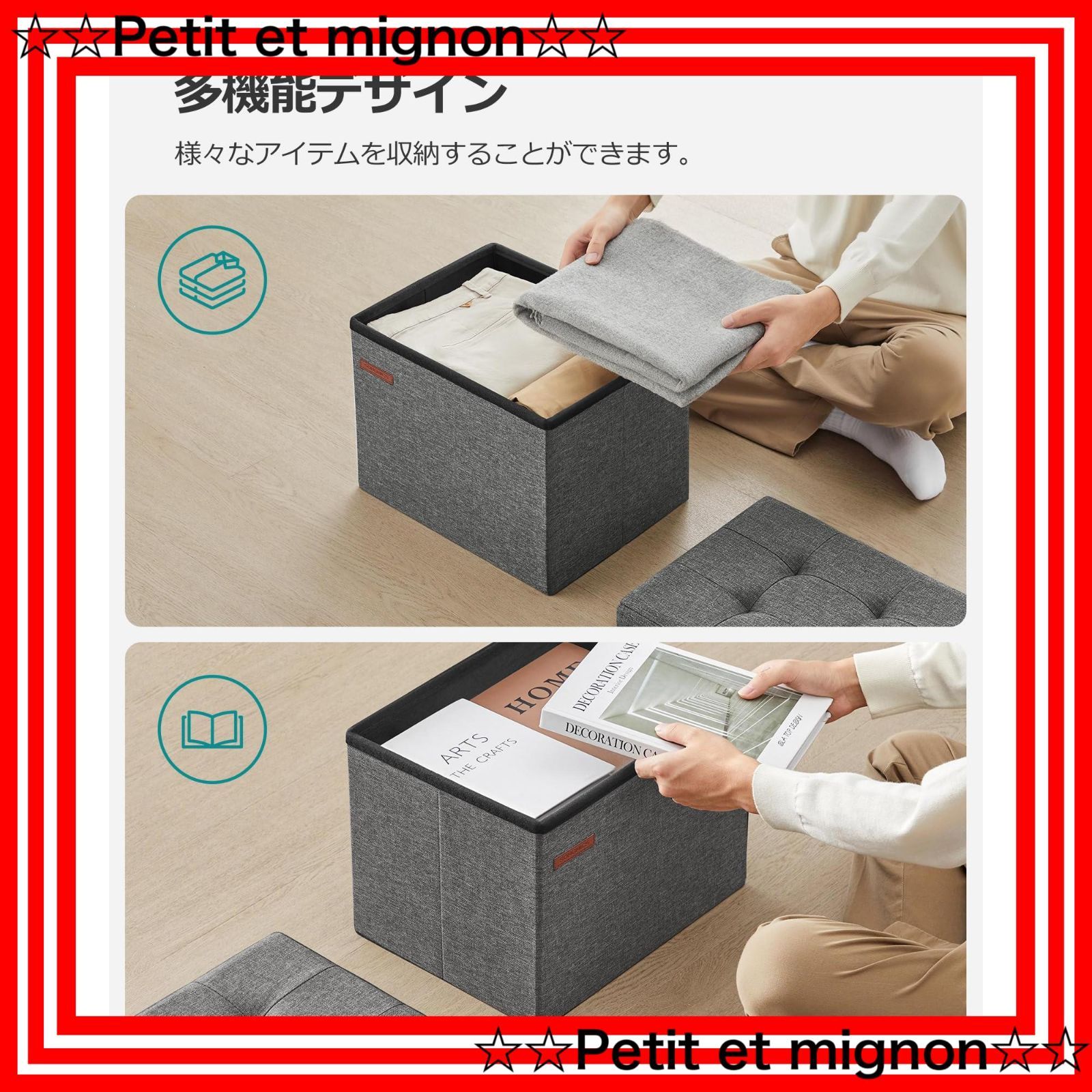 【新品未使用】〇折りたたみ式収納ベンチ〇 即日発送】収納 ベンチ 折りたたみ式 耐荷重130kg オットマン