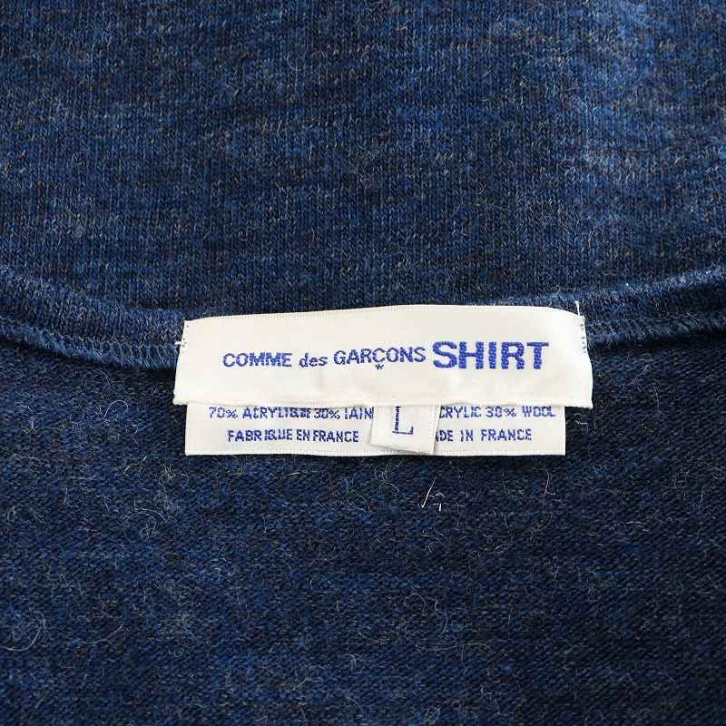 コムデギャルソンシャツ COMME des GARCONS SHIRT ニット