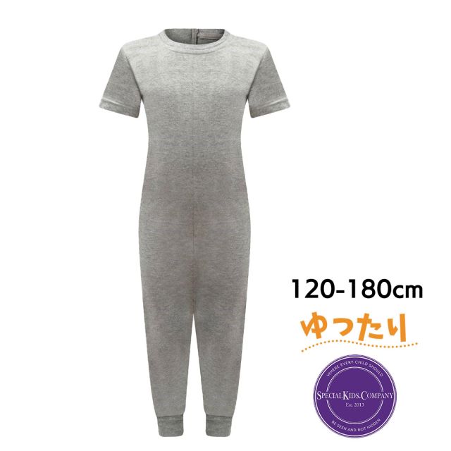 介護用子供服