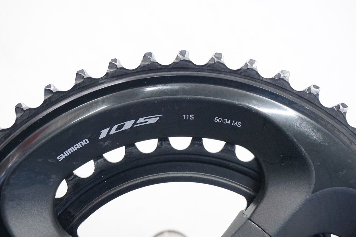 SHIMANO「シマノ」 105 FC-R7000 50-34T 165mm クランク / バイチャリ