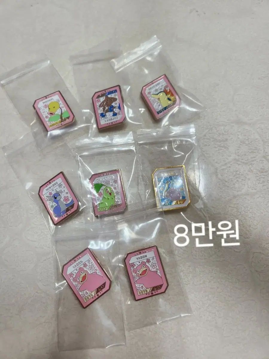 アイザックトースト ポケットモンスター バッジ