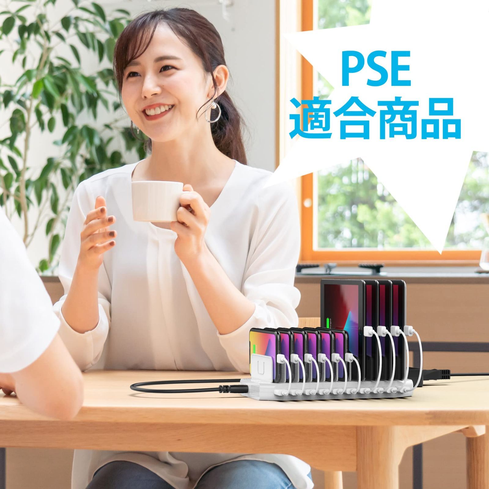 在庫 仕切り板 間隔調整 Android iPhone iPad kindle タブレット PSP 複数台対応 スマートIC搭載 収納便利 1.5A 2.4A 10台同時充電 PSE認証済 卓上 96W 卓上充電スタンド 10ポート ホワイト US CHRISTIANNAURATH_COM_BR