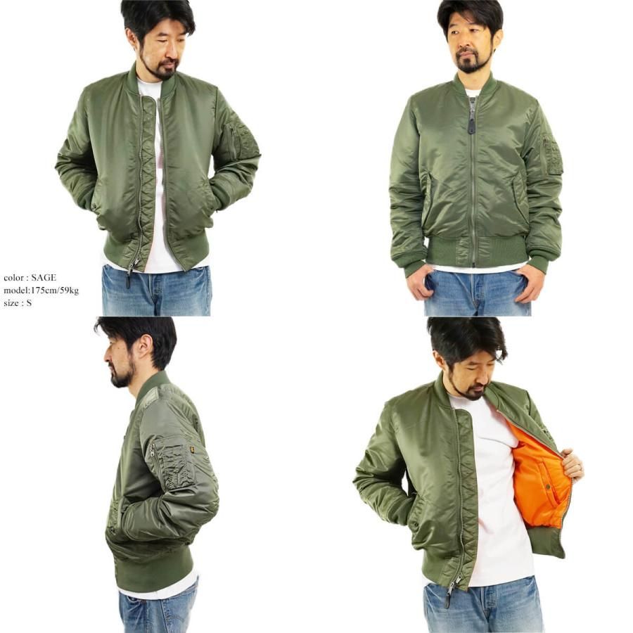 ✨大人気！L✨ ALPHA INDUSTRIES MA-1 セージ ミリタリー カラー：セージ】アルファ インダストリーズ ALPHA MA-1