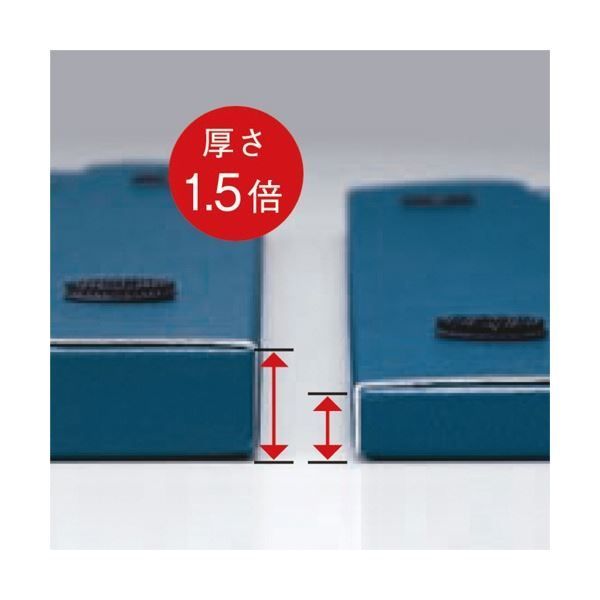 キングジム 図面ファイルGS A3 2つ折 背幅40mm 厚型 ボード表紙 青 1183 1セット 5冊