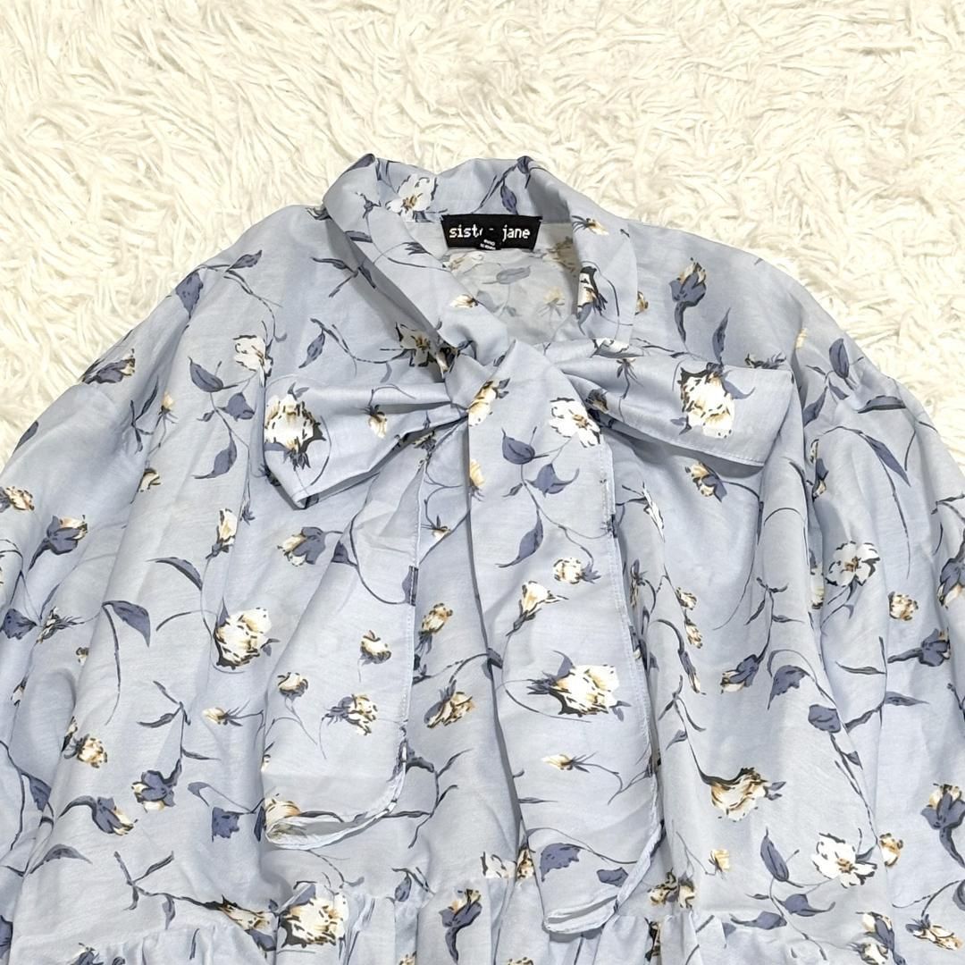 SISTER JANE 長袖 マキシ丈ワンピース S 水色 花柄