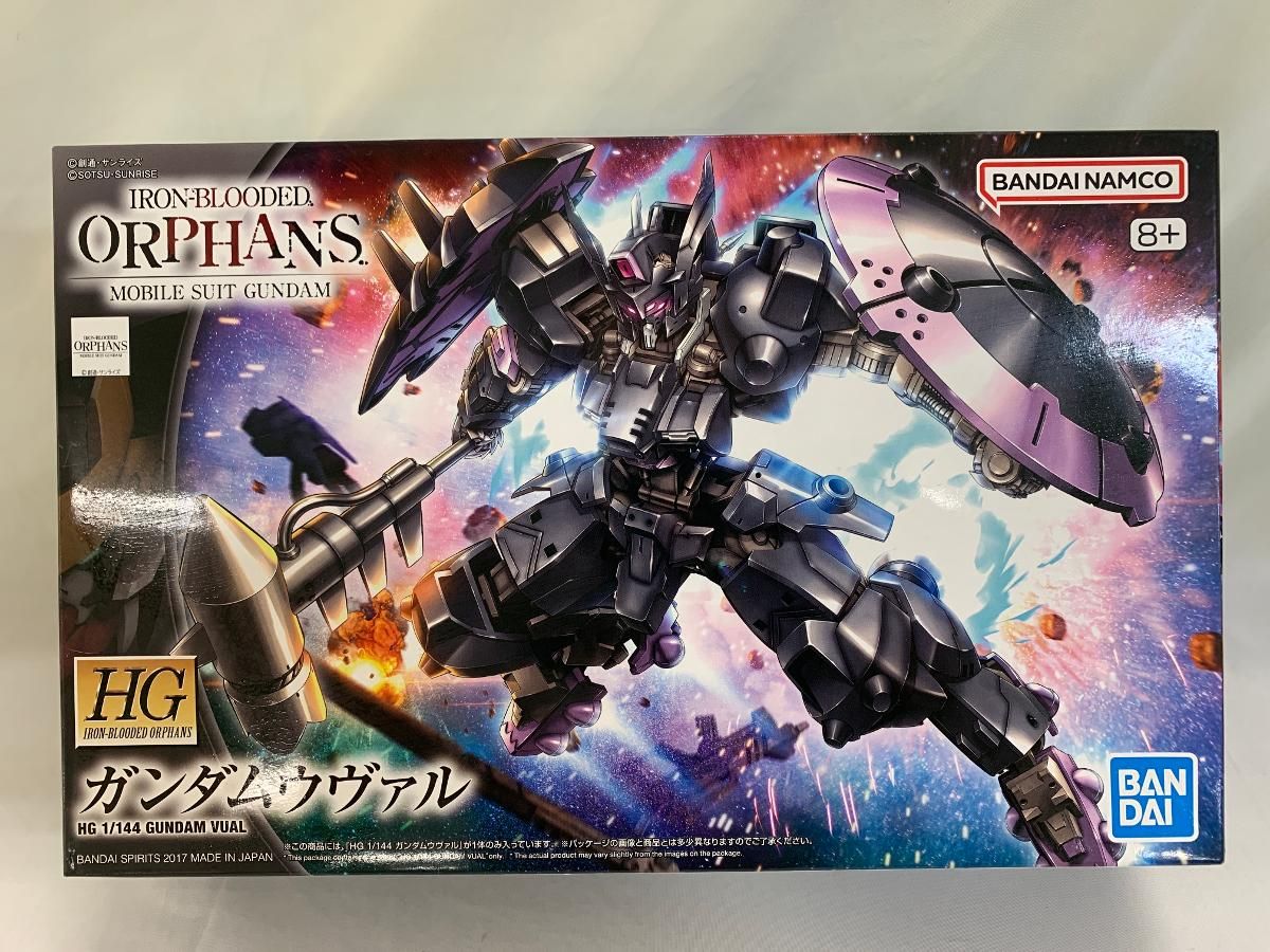 HG 1/144 オルトリンデ 塗装完成品 【公式通販】 HG 1/144 オルトリンデ