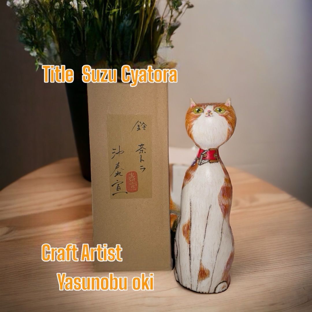 創作こけし　KokeshiDoll 創作こけし 沖泰宣 【 吉祥福娘 】 KokeshiDoll - メルカリ