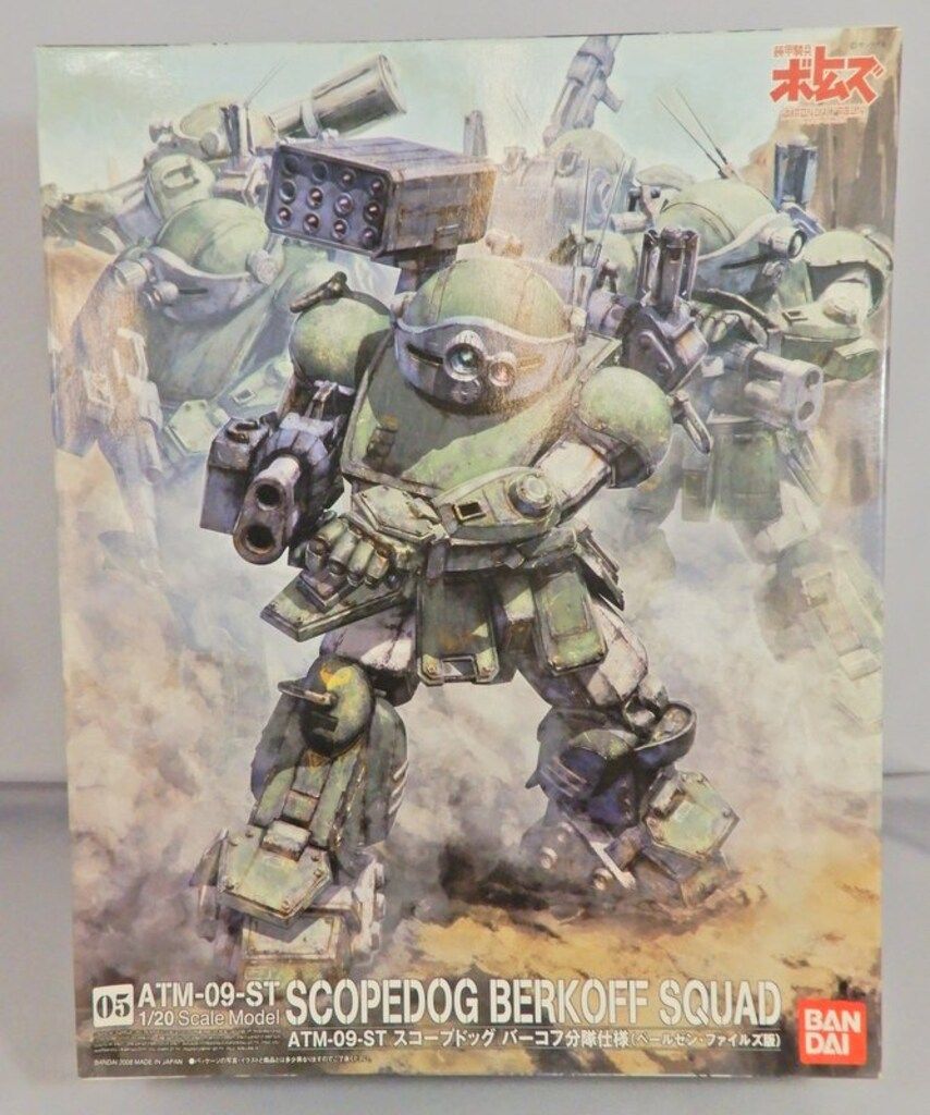 バンダイ 1/20スケール スコープドッグ バーコフ分隊仕様(ペールゼン