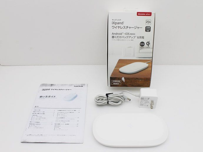 30個DoCoMo IXPANDワイヤレスチャージャー<256GB> WHITE 【公式通販】