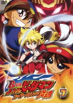 Amazon.co.jp: zaa-zvd17♪たのしいえいごランド◇長靴をはいた