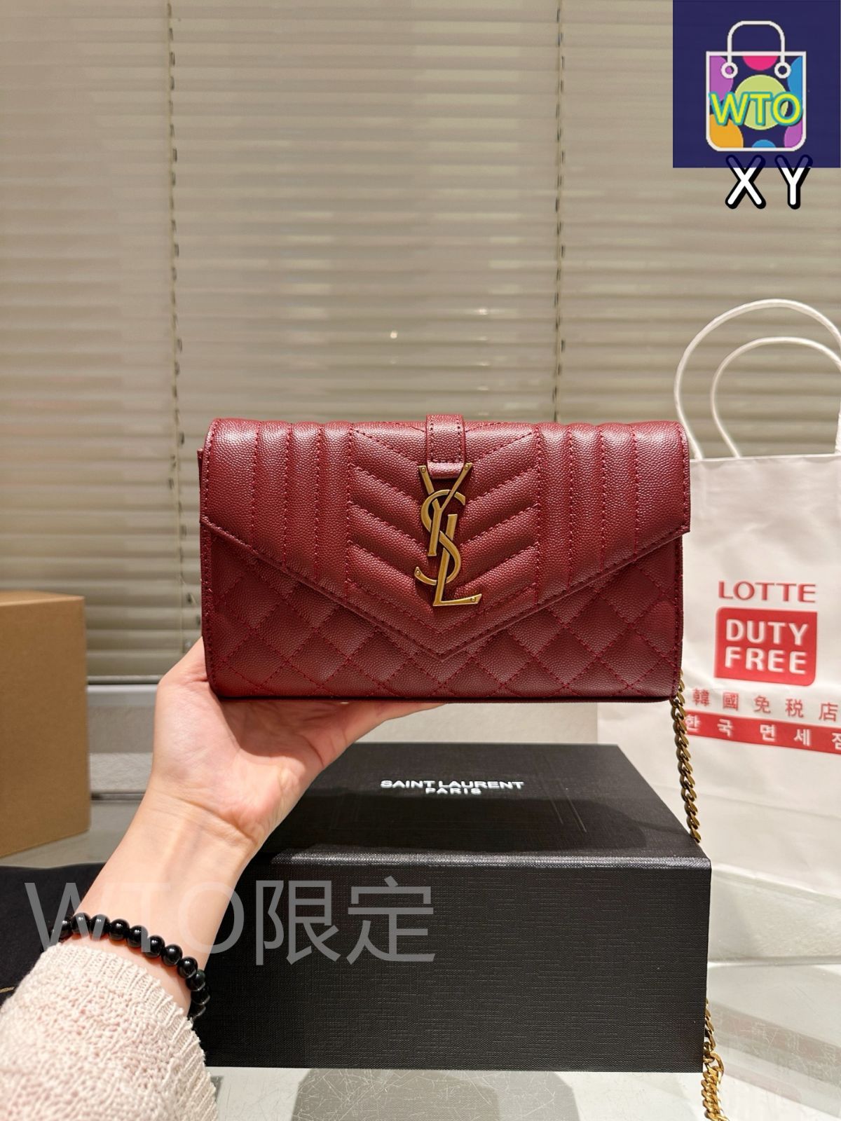 今日特価】Yves Saint Laurent エンベロープシリーズ シンプルで