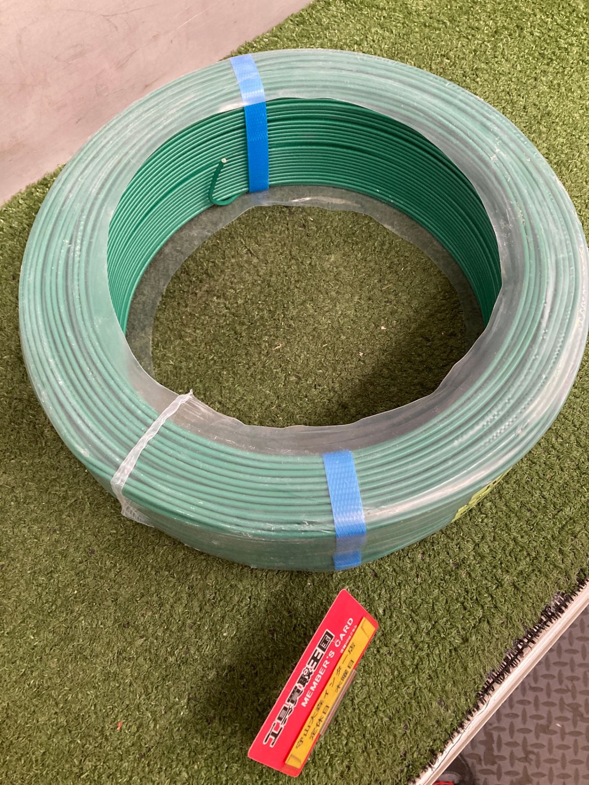 0921 愛知電線 IV線 1.6mm 300m 600Vビニル絶縁電線 ITBL8OK4YWX8 HRDEVELOPMENT_JP