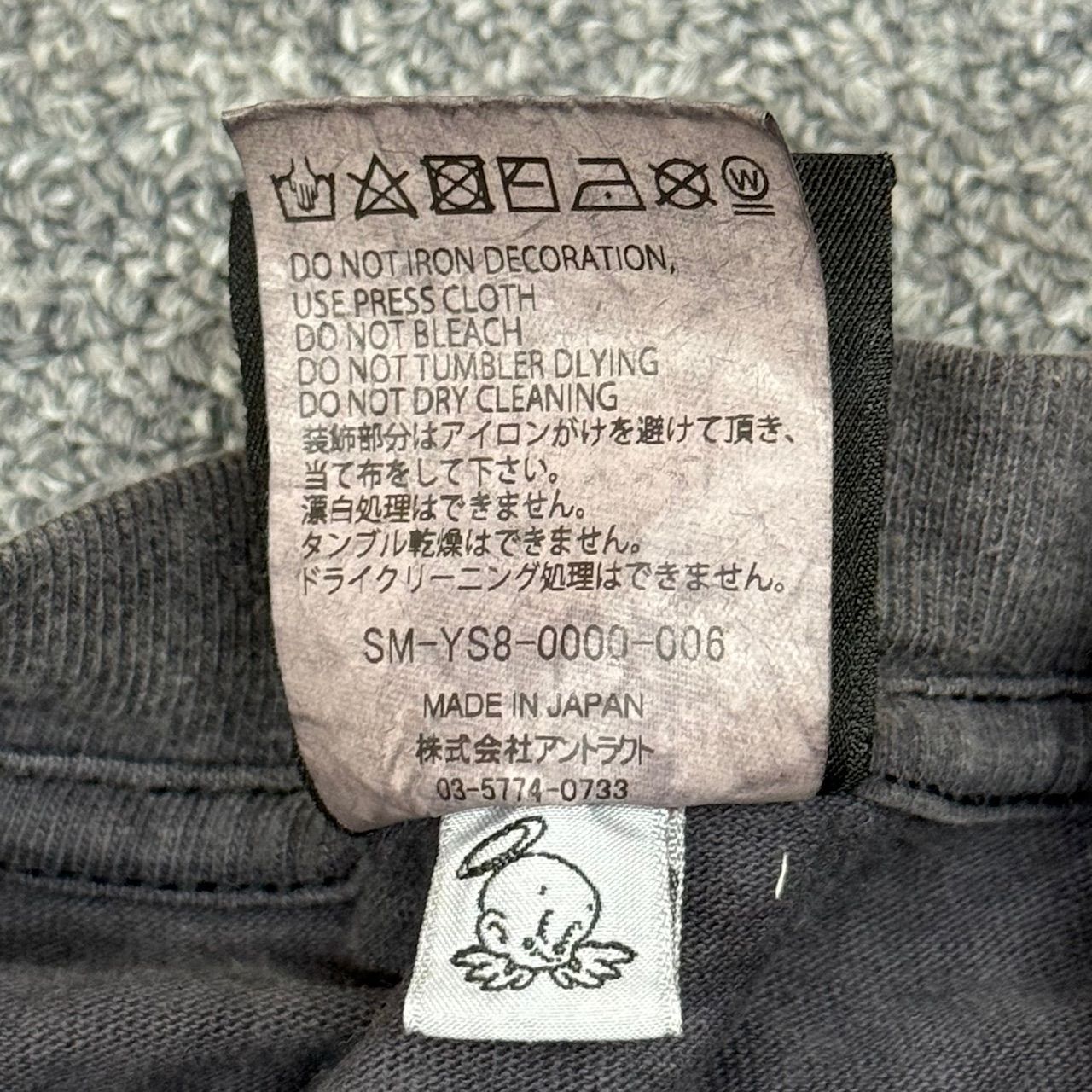 SAINT MICHAEL 24SS SS TEE MAGICAL SAINT マジカルセント T