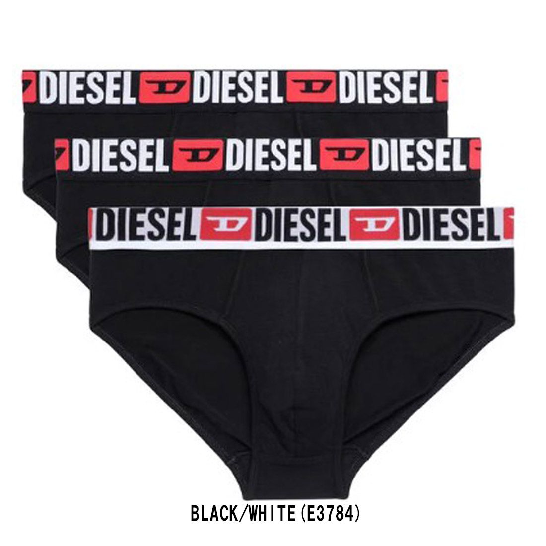 DIESEL(ディーゼル)ブリーフ ビキニ コットン ロゴ 3枚組 セット