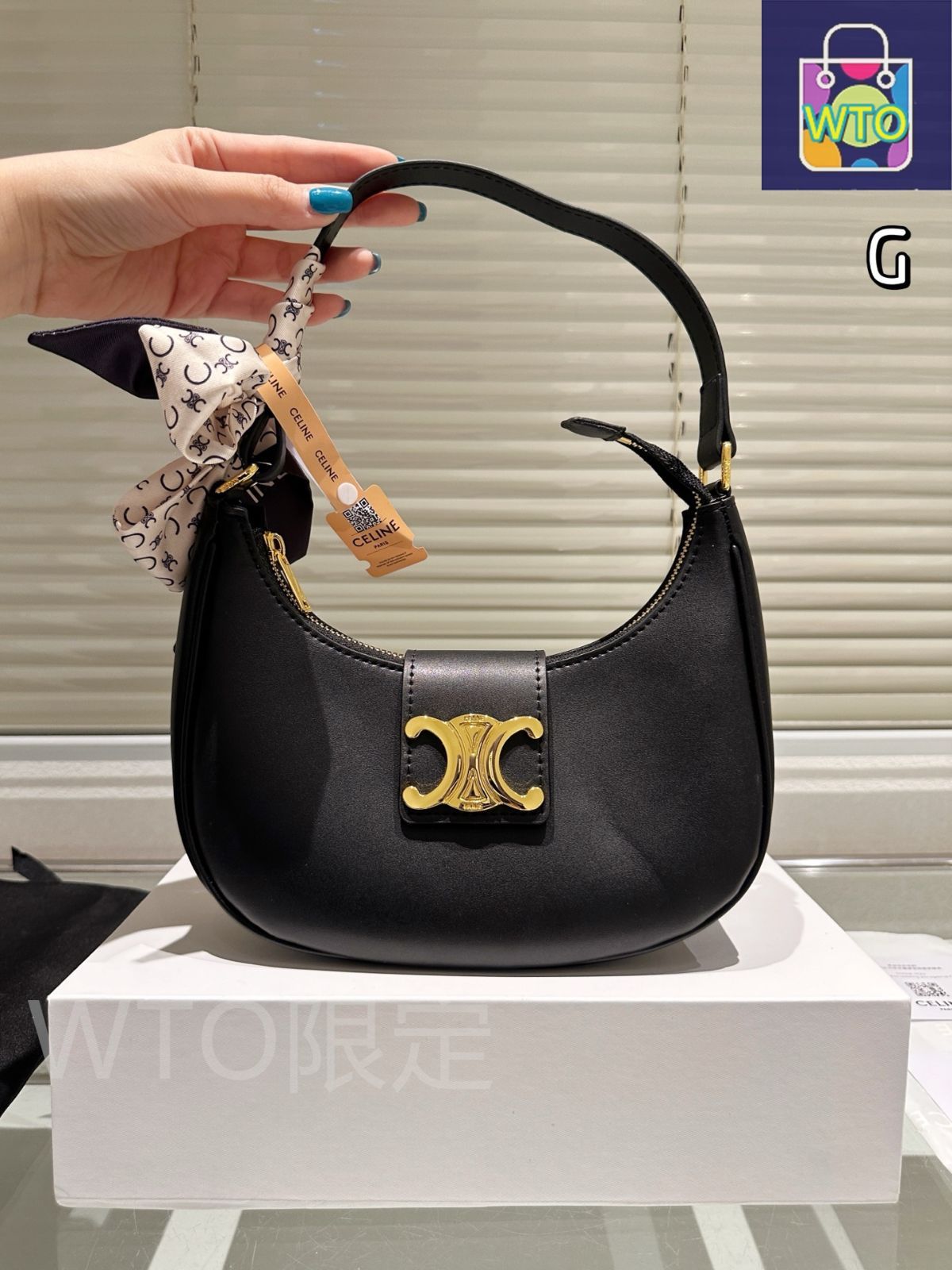 *送料・関税込み*CELINE Triomphe アビエイタースタイル 今日特価】Celine Ava Triomphe アームバッグ Lisa スタイル-WTO