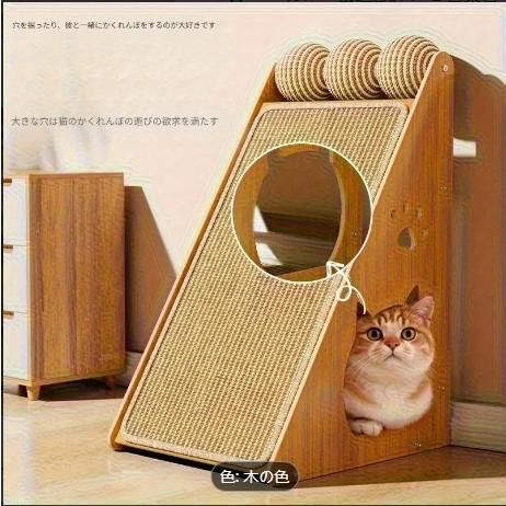 耐久性＆糸くずのない壁掛け式猫用マット スクラッチボード＆ソファ保護