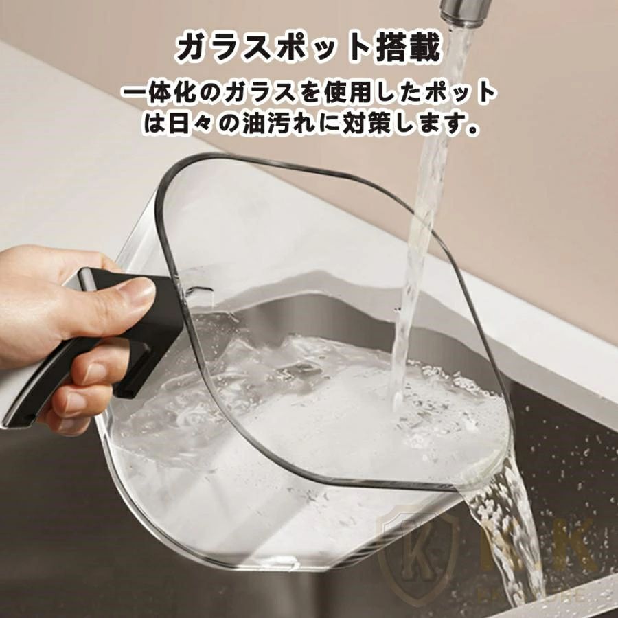 油なし揚物