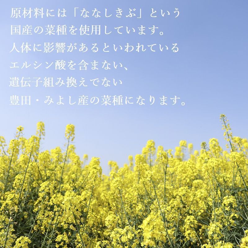 北海道|沖縄|離島