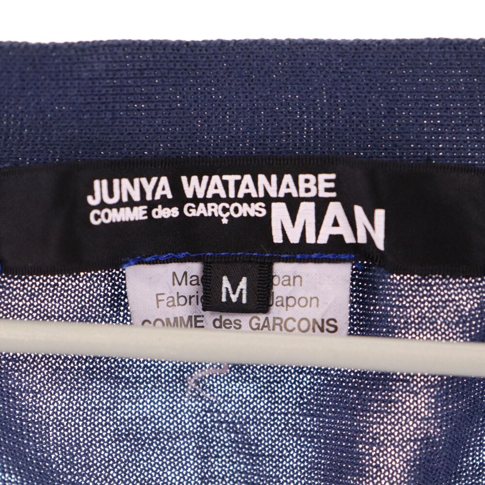 JUNYA WATANABE COMME des GARCONS (ジュンヤワタナベ