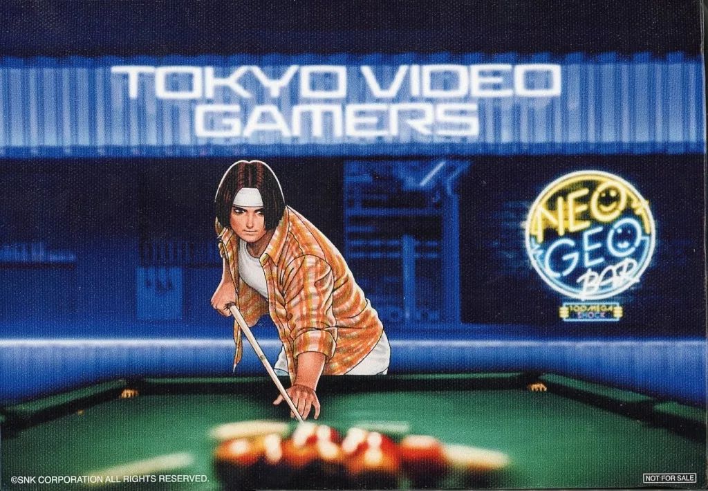  【中古】キャンバスボード・キャンバスアート 草薙京(ビリヤード) キャンバスボード 「THE KING OF FIGHTERS×THE AKIHABARA CONTAiNER」 ノベルティ その他