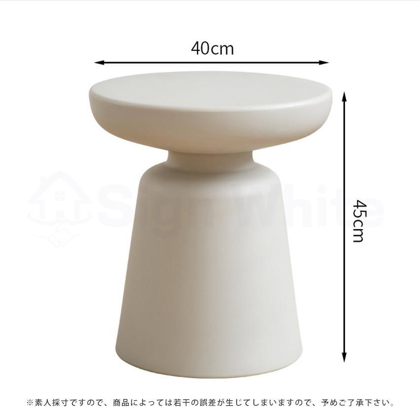 ナイトテーブル プリンスアハ