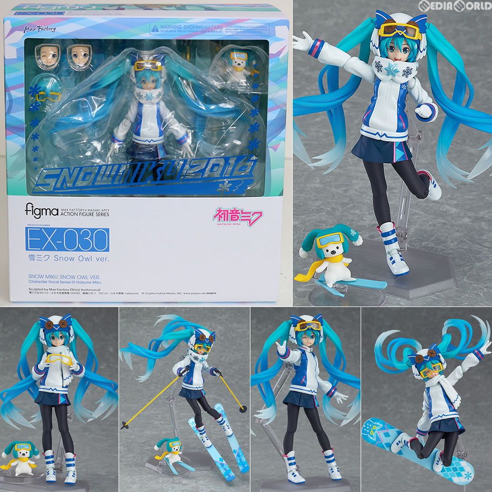 figma(フィグマ) EX-030 雪ミク Snow Owl Ver. キャラクター・ボーカル・シリーズ01 初音ミク 完成品 可動フィギュア ワンダーフェスティバル2016冬u0026GOODSMILE ONLINE SHOPu0026第67回 さっぽろ雪まつり限