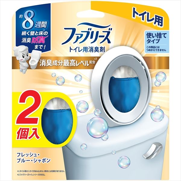 まとめ買い-12点セット ファブリーズＷ消臭 トイレ用消臭剤 消臭成分最高レベル フレッシュ ブルー シャボン２個パック