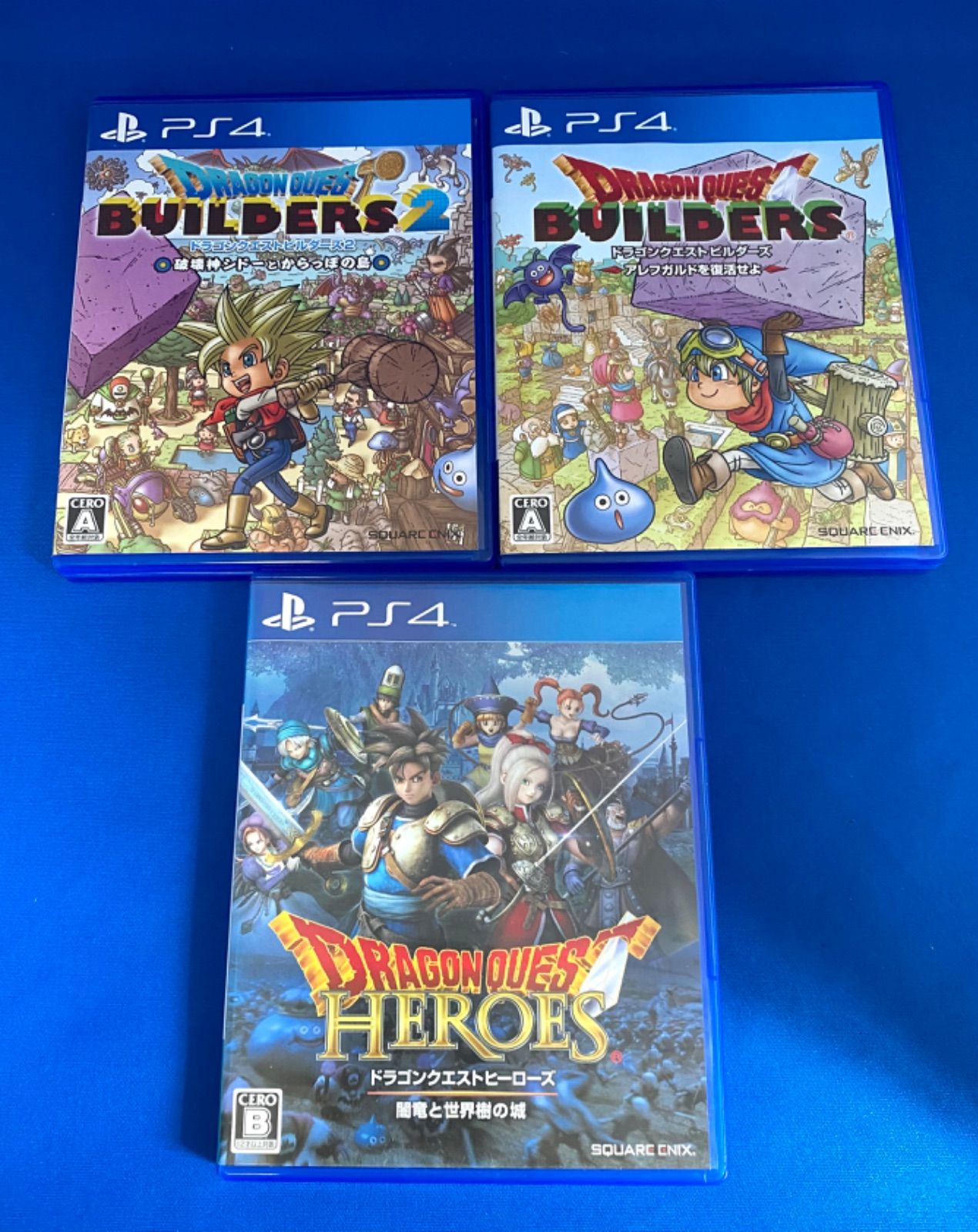 送料無料 PS4 ドラゴンクエストビルダーズ 全国無料，SALE 送クPS4 プレイステーション4 ドラゴンクエスト