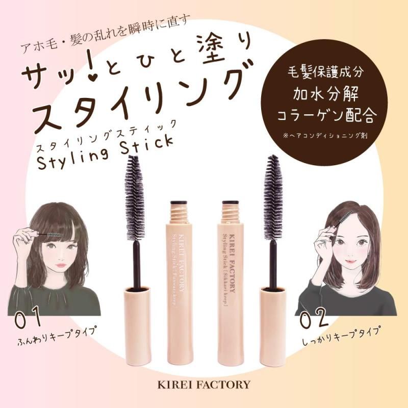 Thank you♡　新品未使用スワロフスキMatrixブローチペアカット 楽天市場】サローネ ヘアカットブラシ SB-KZM01ｰG グリーン