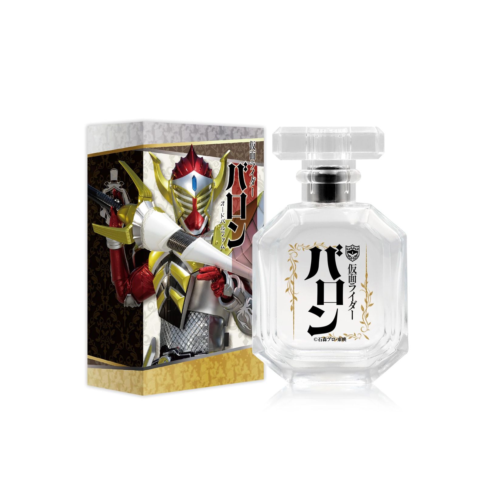 仮面ライダーバロン オードパルファム 50ml 