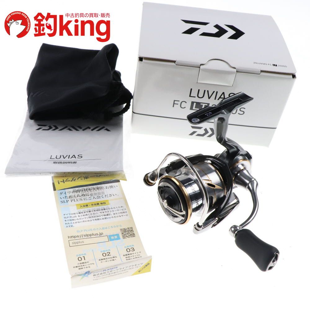 ダイワ 20 ルビアス FC LT 2500S /W036M 未使用 アオリイカ