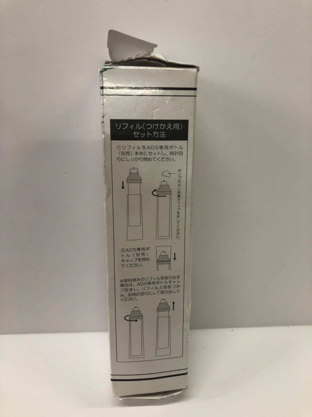 55g SPF50