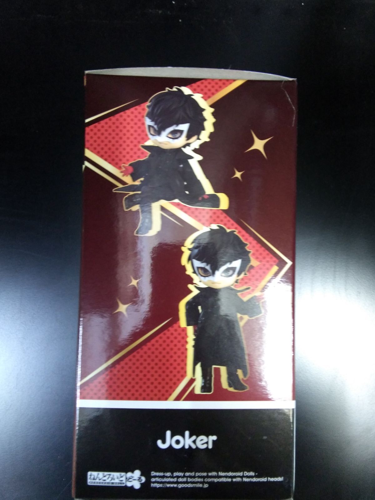 新品未開封品 ねんどろいどどーる ペルソナ5 ザ ロイヤル ジョーカー 