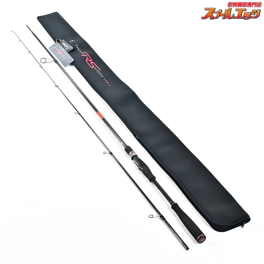 アピアフージンRS VIVOGUE96ML ＋ 釣り用品 ロッド アピア フージンヴィヴォーグ 96ML 【アピア
