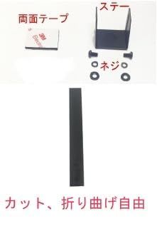 真横みえます